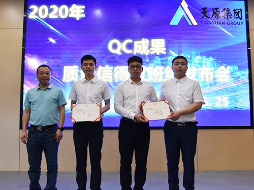 金年会|jinnianhui金年会·(金字招牌)诚信至上官网