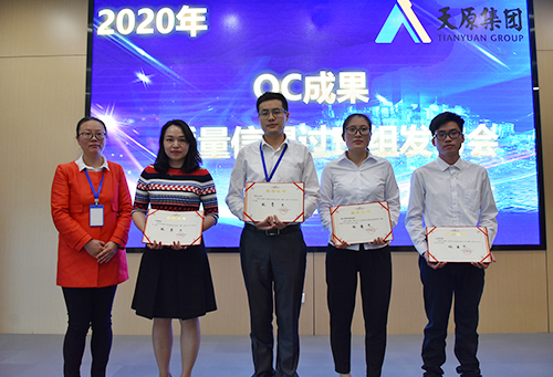 金年会|jinnianhui金年会·(金字招牌)诚信至上官网