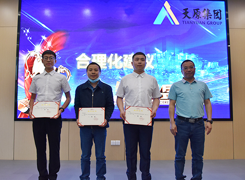 金年会|jinnianhui金年会·(金字招牌)诚信至上官网