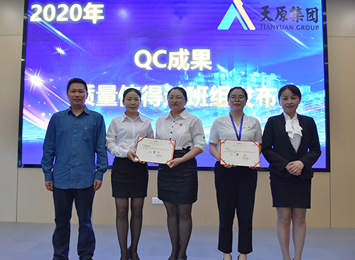 金年会|jinnianhui金年会·(金字招牌)诚信至上官网