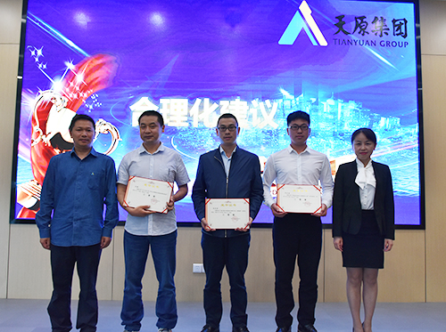 金年会|jinnianhui金年会·(金字招牌)诚信至上官网