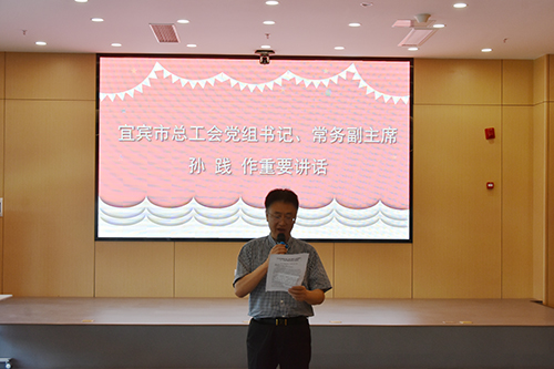 金年会|jinnianhui金年会·(金字招牌)诚信至上官网