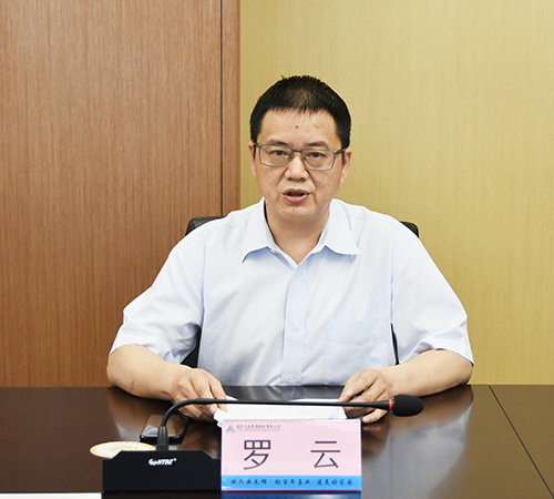 金年会|jinnianhui金年会·(金字招牌)诚信至上官网