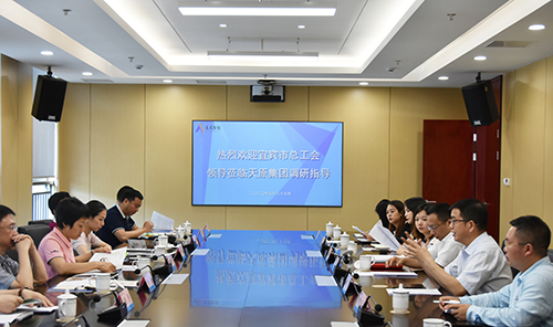 金年会|jinnianhui金年会·(金字招牌)诚信至上官网