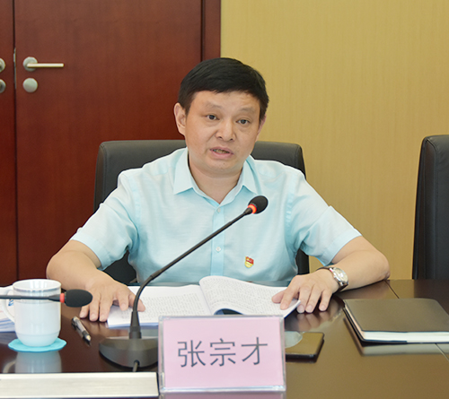 金年会|jinnianhui金年会·(金字招牌)诚信至上官网