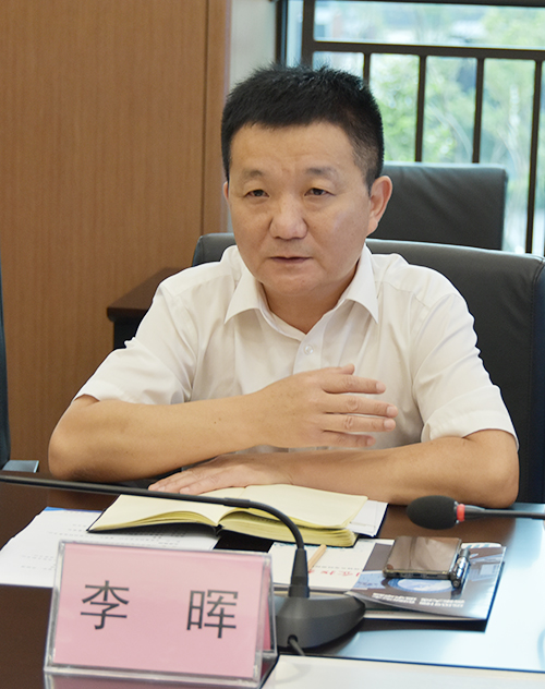 金年会|jinnianhui金年会·(金字招牌)诚信至上官网