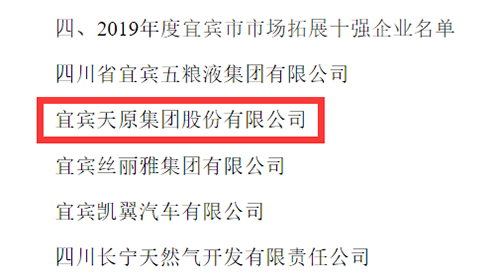 金年会|jinnianhui金年会·(金字招牌)诚信至上官网