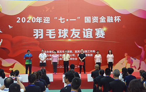 金年会|jinnianhui金年会·(金字招牌)诚信至上官网