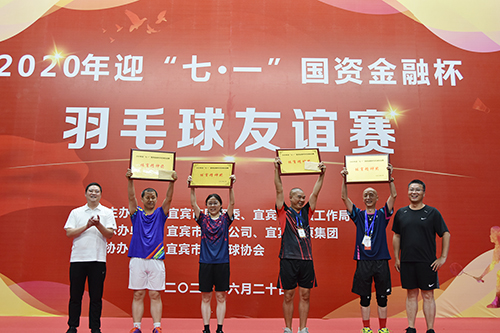 金年会|jinnianhui金年会·(金字招牌)诚信至上官网