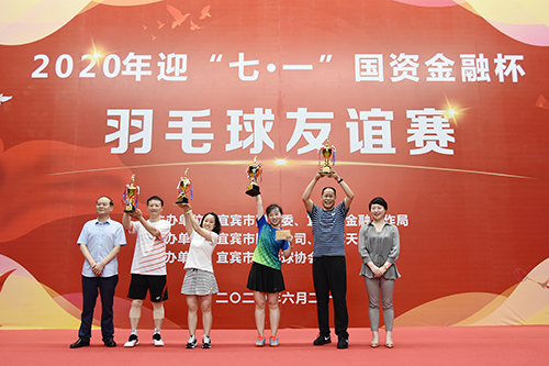 金年会|jinnianhui金年会·(金字招牌)诚信至上官网