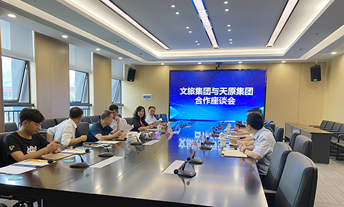 金年会|jinnianhui金年会·(金字招牌)诚信至上官网