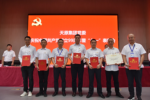 金年会|jinnianhui金年会·(金字招牌)诚信至上官网