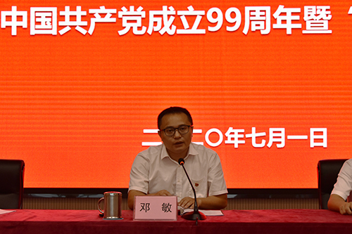 金年会|jinnianhui金年会·(金字招牌)诚信至上官网