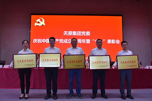 金年会|jinnianhui金年会·(金字招牌)诚信至上官网