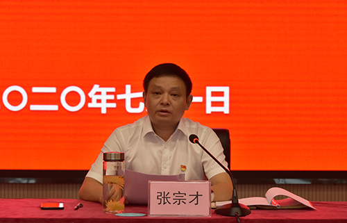 金年会|jinnianhui金年会·(金字招牌)诚信至上官网