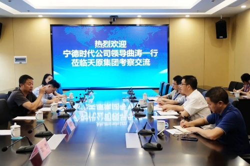 金年会|jinnianhui金年会·(金字招牌)诚信至上官网