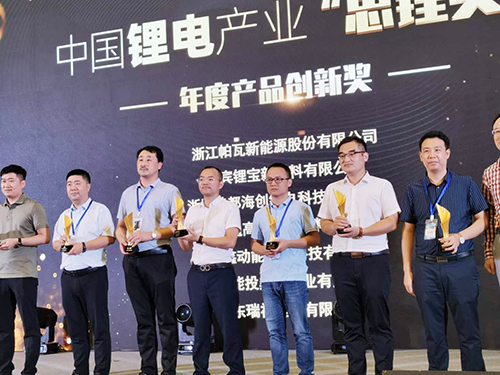 金年会|jinnianhui金年会·(金字招牌)诚信至上官网