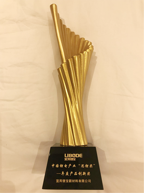 金年会|jinnianhui金年会·(金字招牌)诚信至上官网