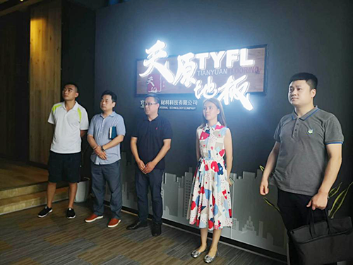 金年会|jinnianhui金年会·(金字招牌)诚信至上官网