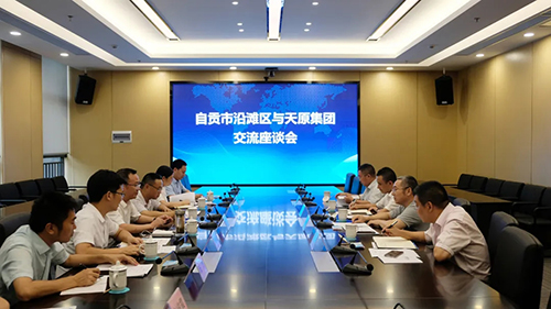 金年会|jinnianhui金年会·(金字招牌)诚信至上官网