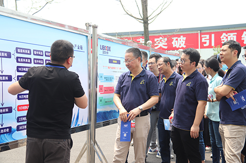 金年会|jinnianhui金年会·(金字招牌)诚信至上官网