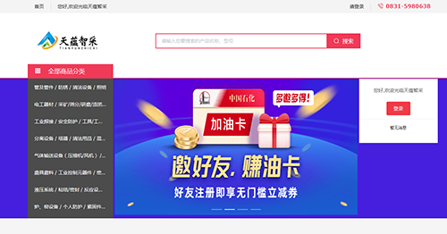 金年会|jinnianhui金年会·(金字招牌)诚信至上官网