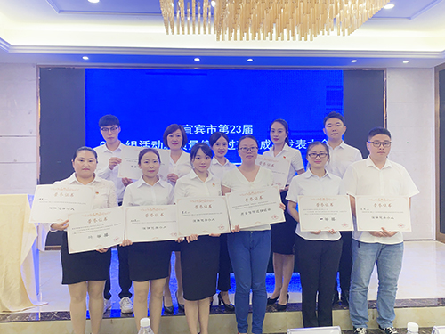 金年会|jinnianhui金年会·(金字招牌)诚信至上官网