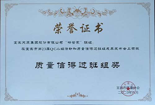 金年会|jinnianhui金年会·(金字招牌)诚信至上官网