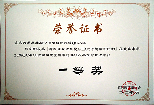 金年会|jinnianhui金年会·(金字招牌)诚信至上官网