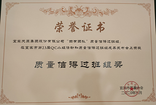 金年会|jinnianhui金年会·(金字招牌)诚信至上官网