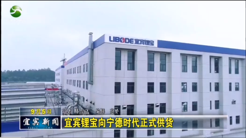 金年会|jinnianhui金年会·(金字招牌)诚信至上官网