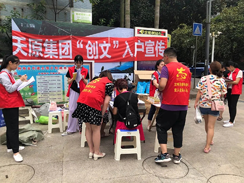 金年会|jinnianhui金年会·(金字招牌)诚信至上官网