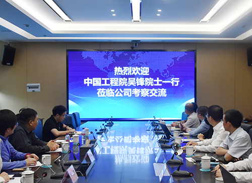 金年会|jinnianhui金年会·(金字招牌)诚信至上官网