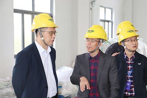 金年会|jinnianhui金年会·(金字招牌)诚信至上官网