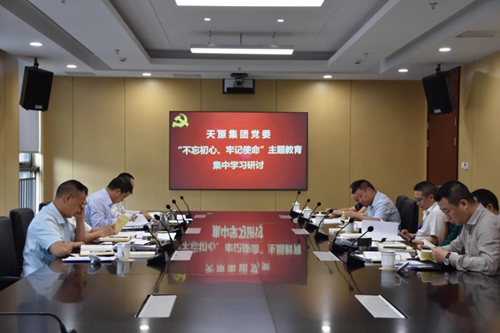 金年会|jinnianhui金年会·(金字招牌)诚信至上官网