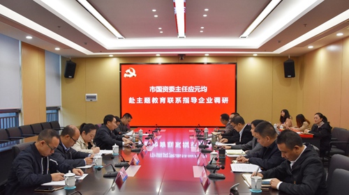 金年会|jinnianhui金年会·(金字招牌)诚信至上官网