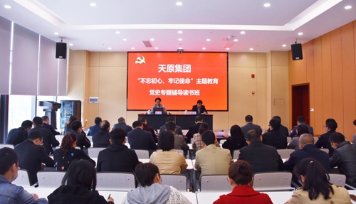 金年会|jinnianhui金年会·(金字招牌)诚信至上官网