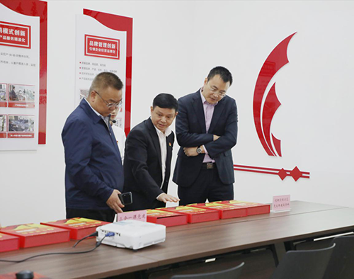 金年会|jinnianhui金年会·(金字招牌)诚信至上官网