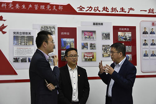 金年会|jinnianhui金年会·(金字招牌)诚信至上官网