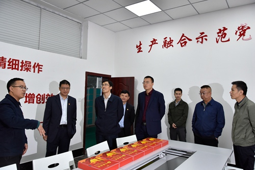 金年会|jinnianhui金年会·(金字招牌)诚信至上官网