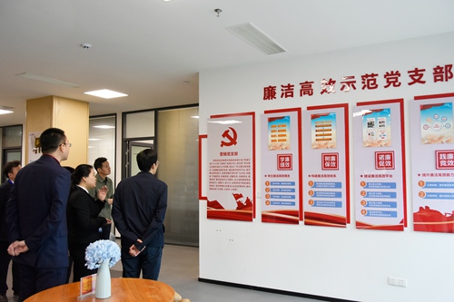 金年会|jinnianhui金年会·(金字招牌)诚信至上官网