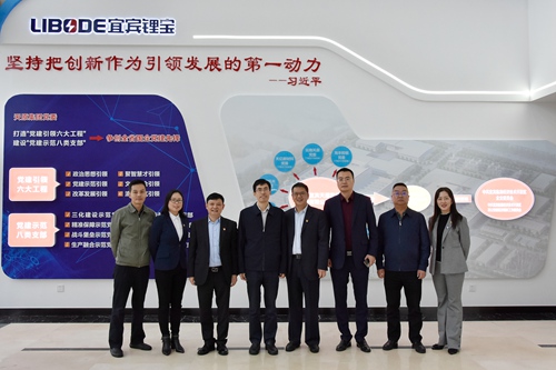 金年会|jinnianhui金年会·(金字招牌)诚信至上官网