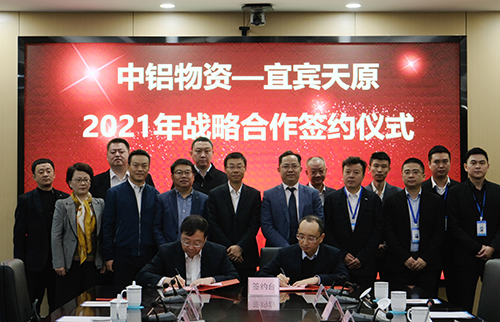 金年会|jinnianhui金年会·(金字招牌)诚信至上官网