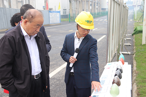 金年会|jinnianhui金年会·(金字招牌)诚信至上官网