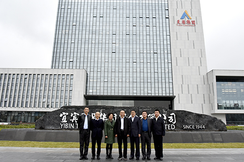 金年会|jinnianhui金年会·(金字招牌)诚信至上官网