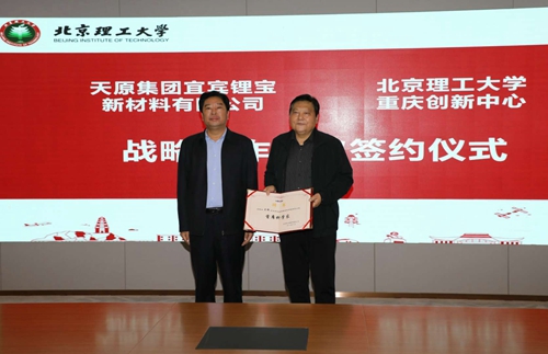 金年会|jinnianhui金年会·(金字招牌)诚信至上官网