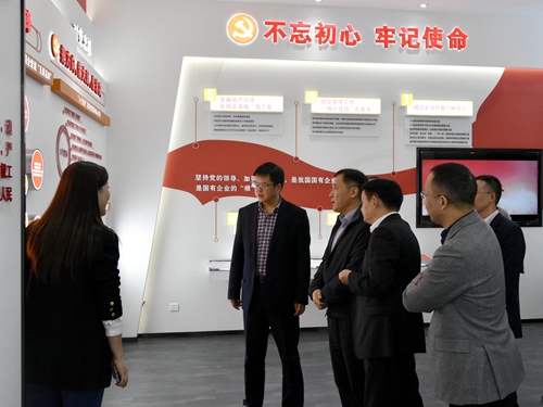 金年会|jinnianhui金年会·(金字招牌)诚信至上官网