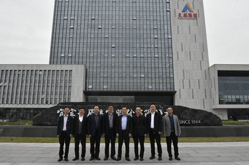 金年会|jinnianhui金年会·(金字招牌)诚信至上官网