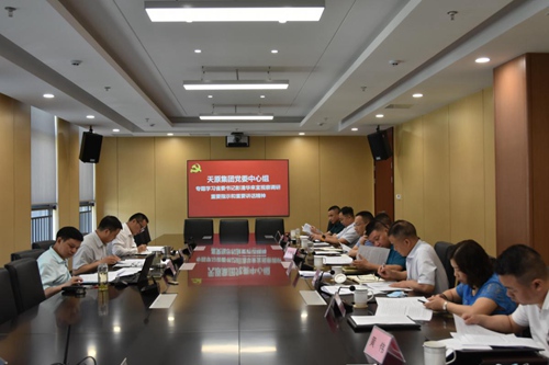 金年会|jinnianhui金年会·(金字招牌)诚信至上官网