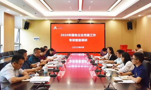 金年会|jinnianhui金年会·(金字招牌)诚信至上官网